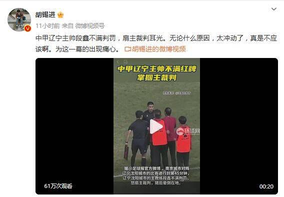 漂亮的房间-美味的巴彦