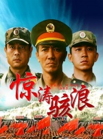 中国女人做爰做爰视频